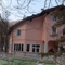 alu požgaj